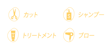 menu_hint